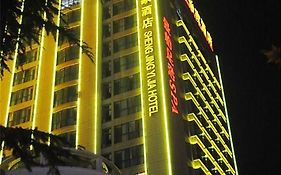 Shengjingyijia Hotel Wudangshan